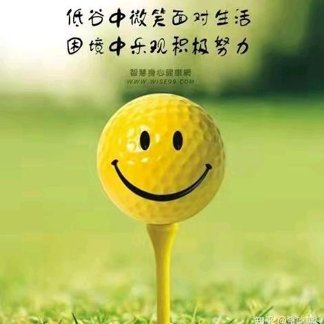 山东威海百信门业工厂