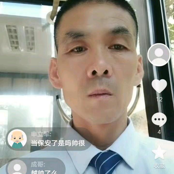 乡下小伙子