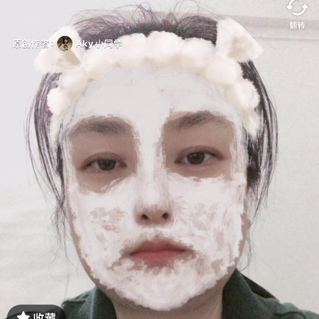 嘉荣超市汀山百悦店