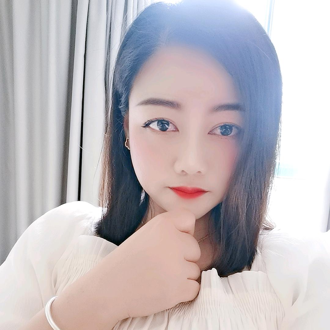 Dear