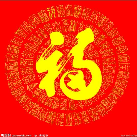 河北柏乡县鑫荣农机公司