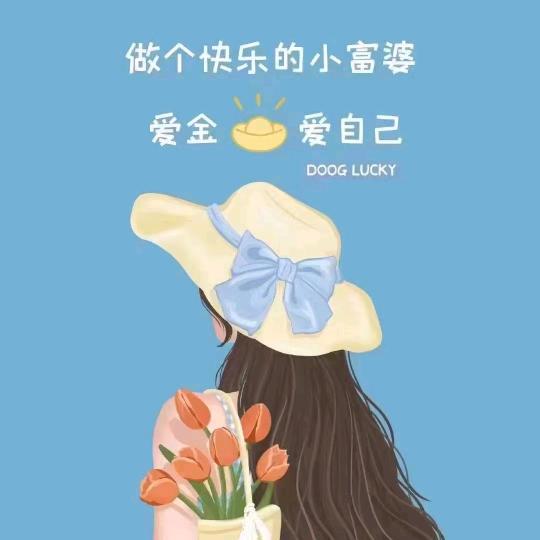 @柒柒