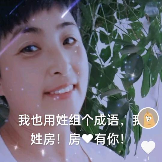 梦醒才是真 ～～～～～～@