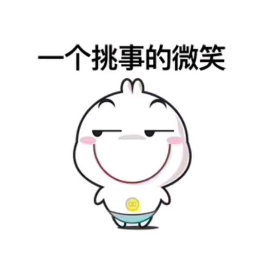 尐迷弟🔥