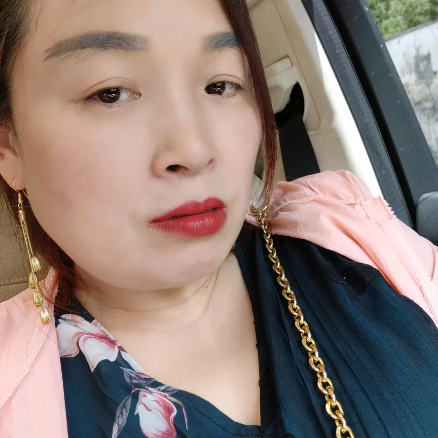 莲