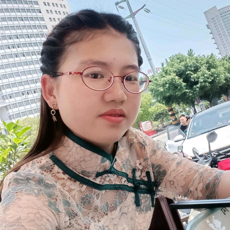 美丽的人生
