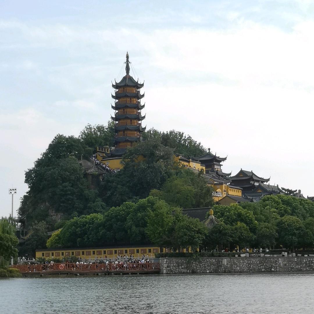 高昌来