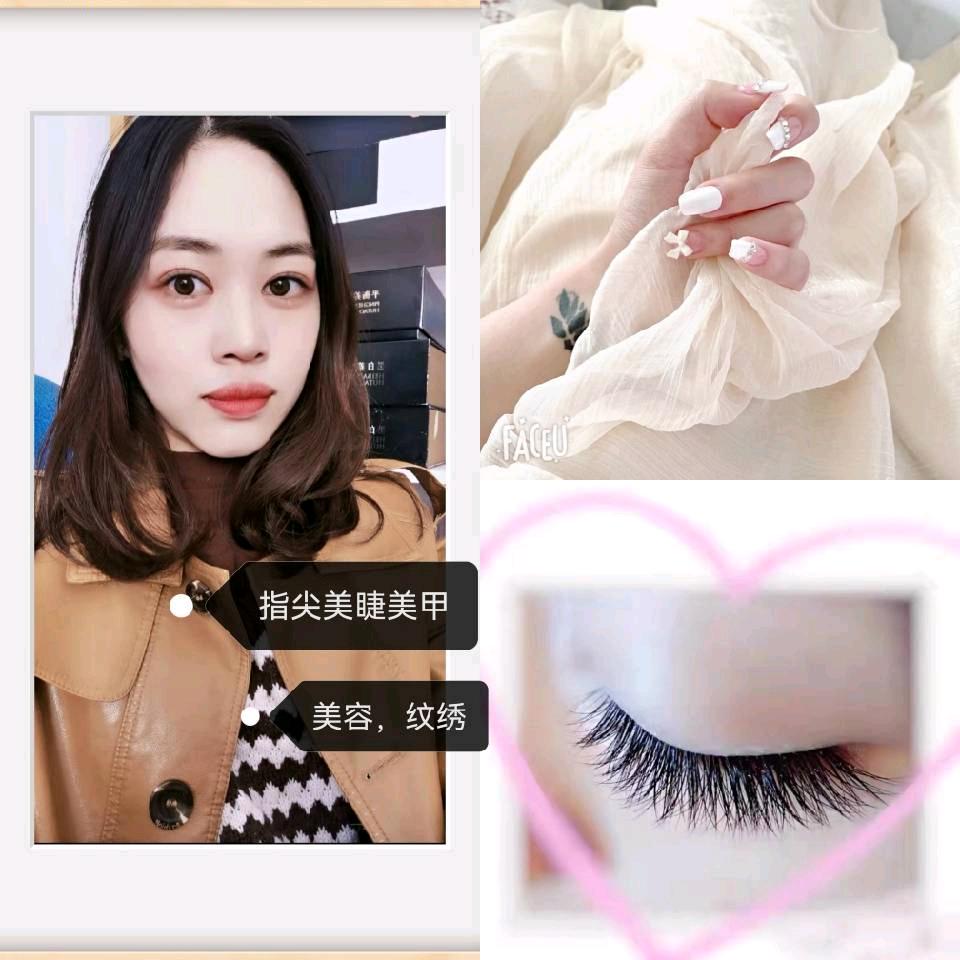 指尖/芭蕾-桑墟