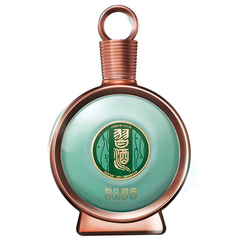 玖君子名酒专营店咨询号