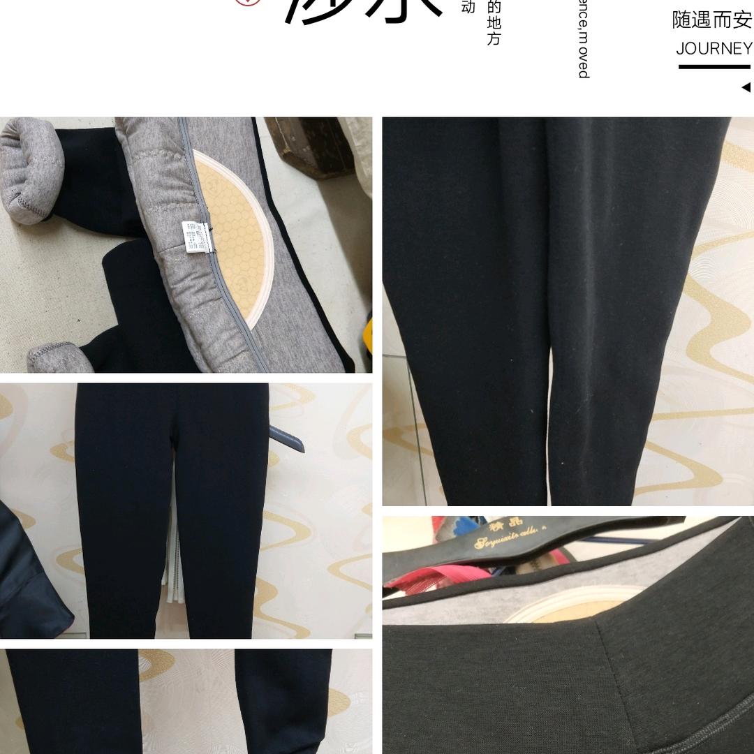 70后奋斗者