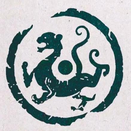慧明
