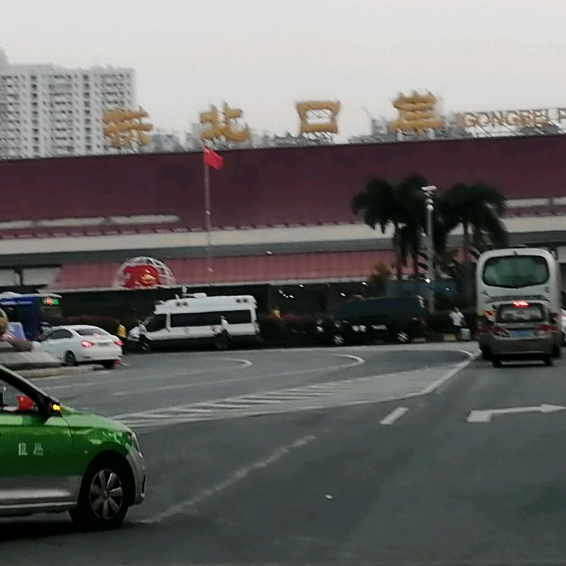 有志者，事竟成。