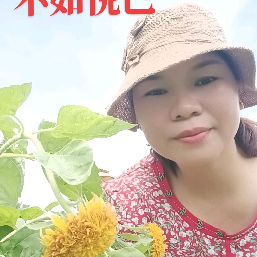 云兮