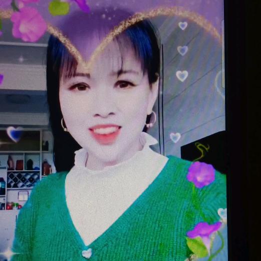 长