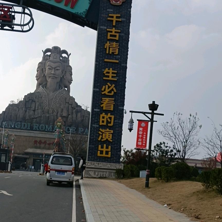 红玫瑰