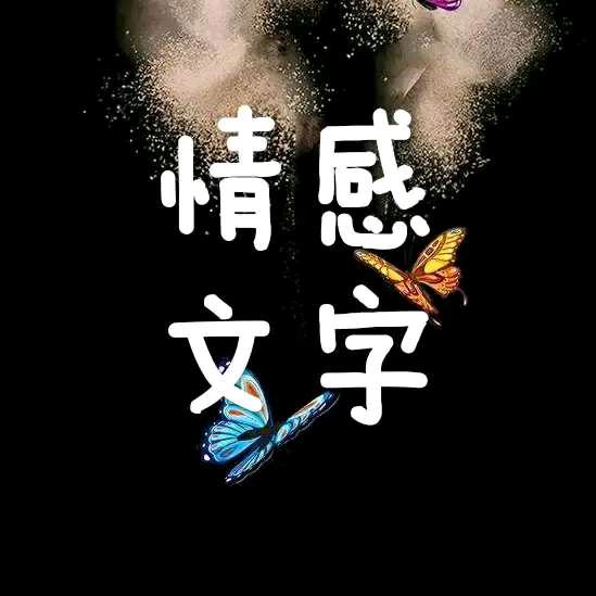 阳光雨露