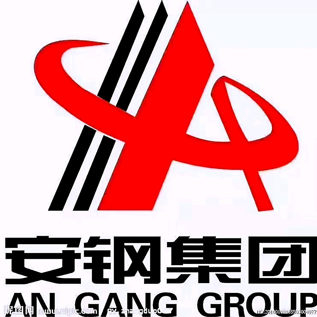 邸阁乡陈杰安钢批发