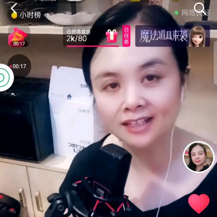 绿洲🎤清锋娱乐城