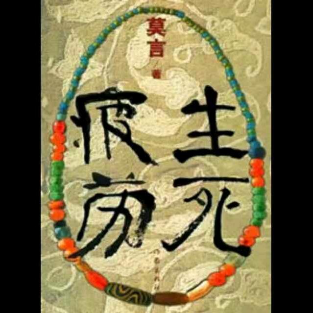 我有两把刷子啊！