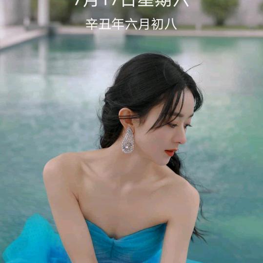 打工人