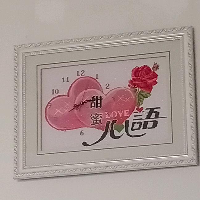 回暮一笑