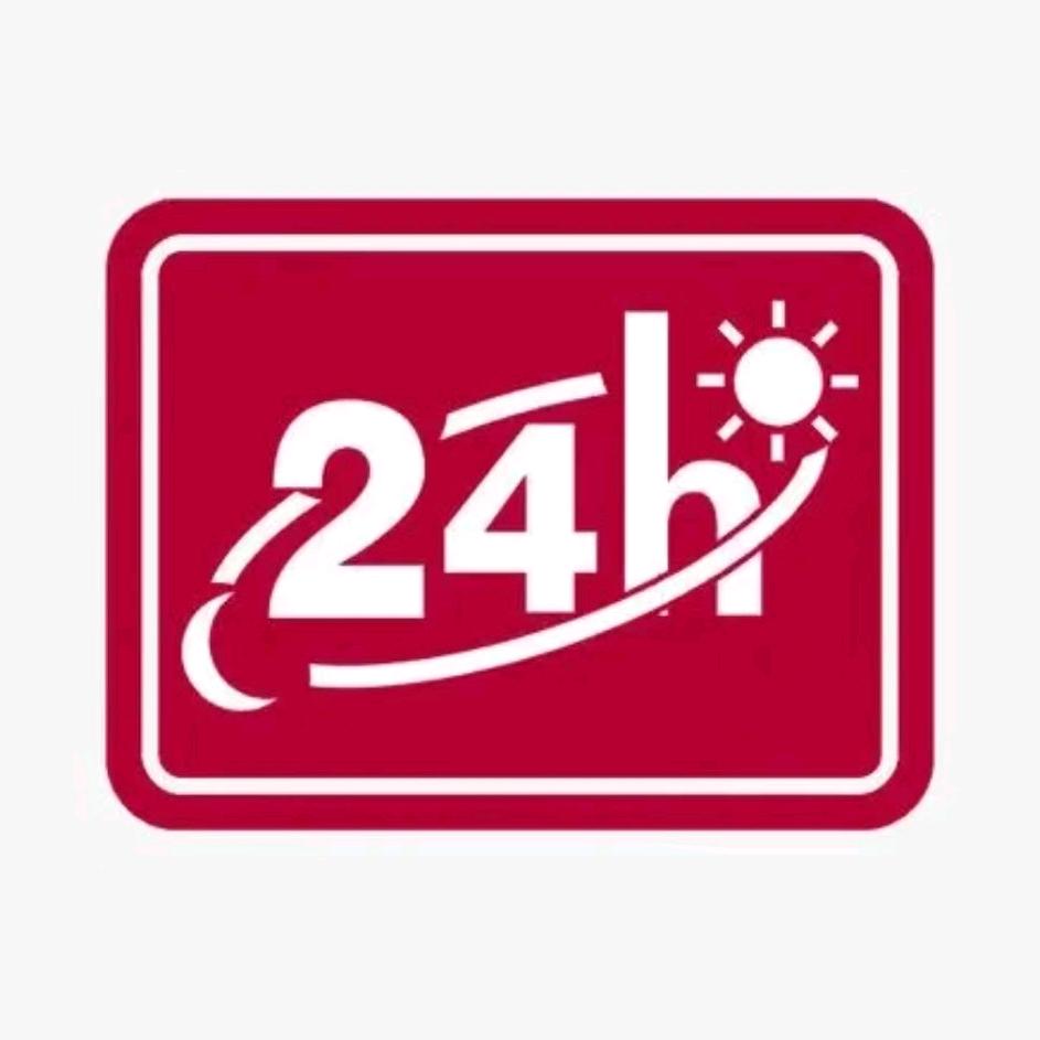 臻品名片/彩页/不干胶印刷 30年