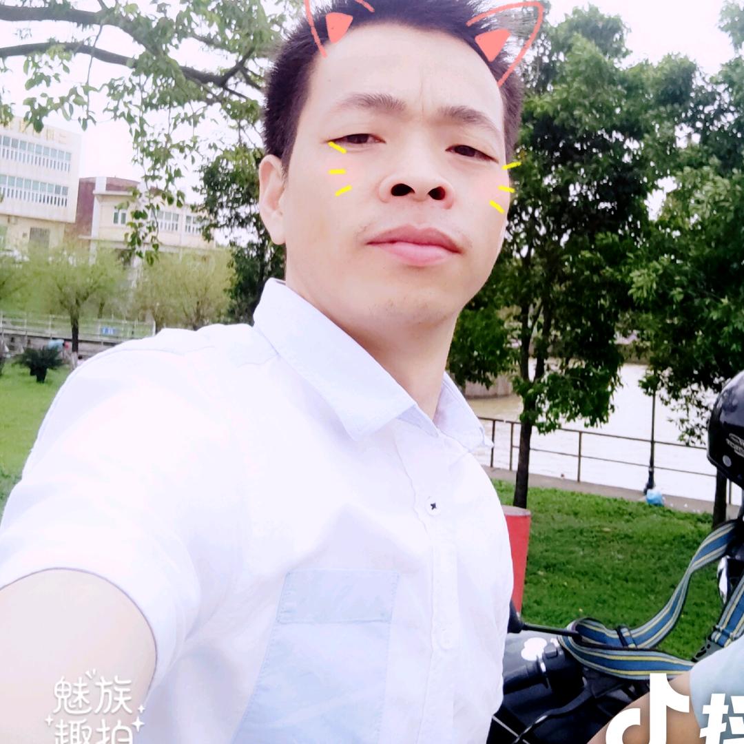 “往后与生都是你“