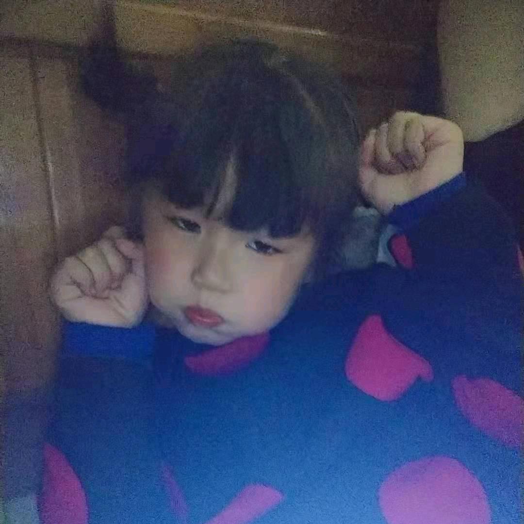 你真逗