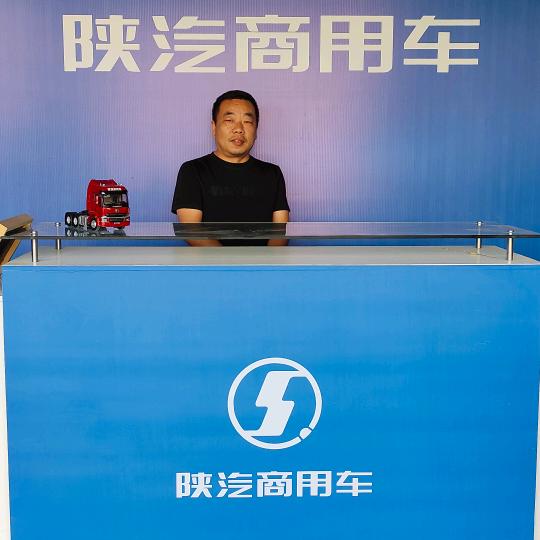 张家界诚恒汽车服务有限责任公司