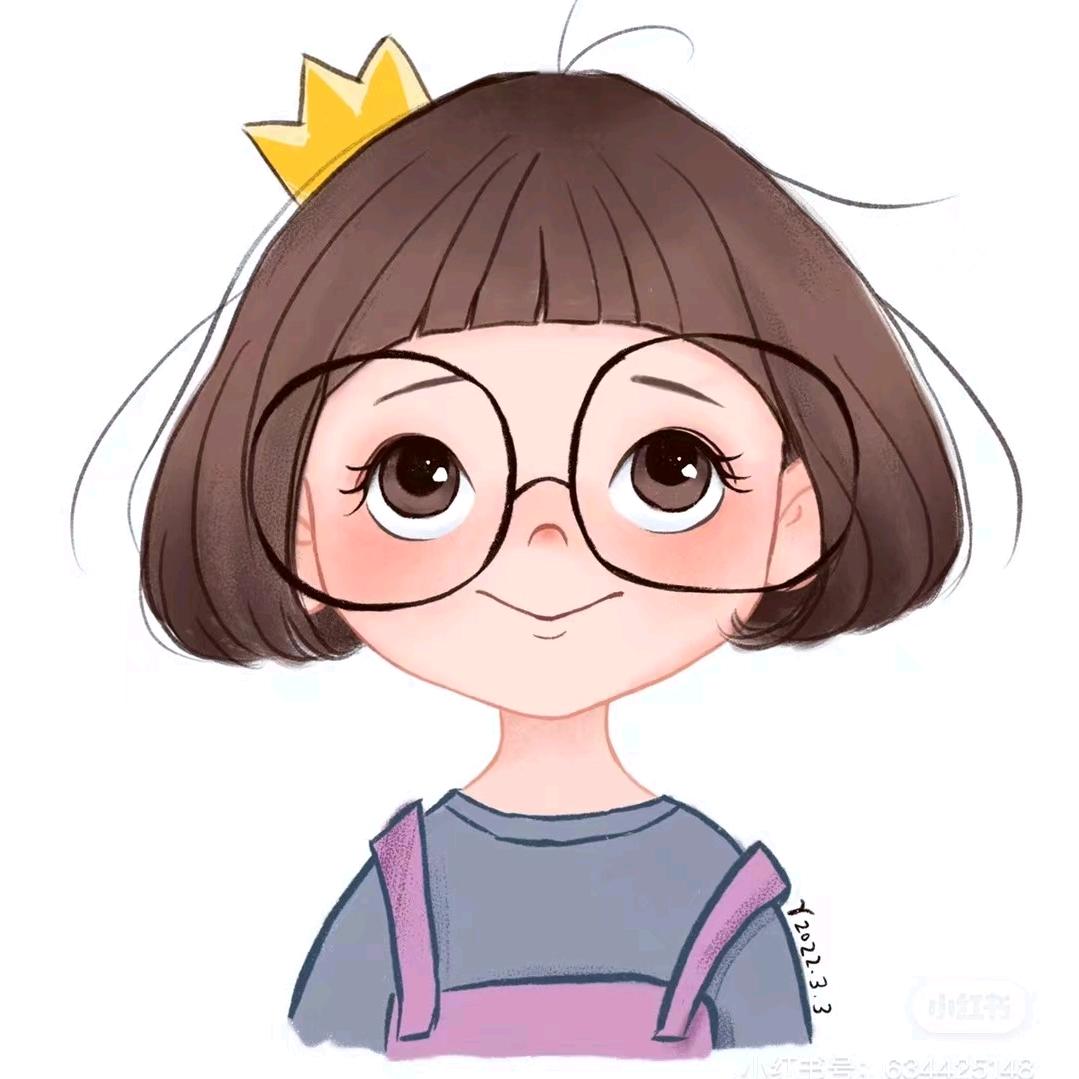 崔大小姐