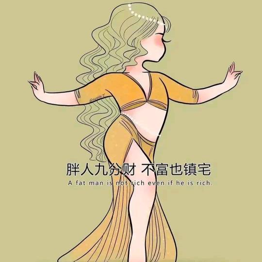 璟骅