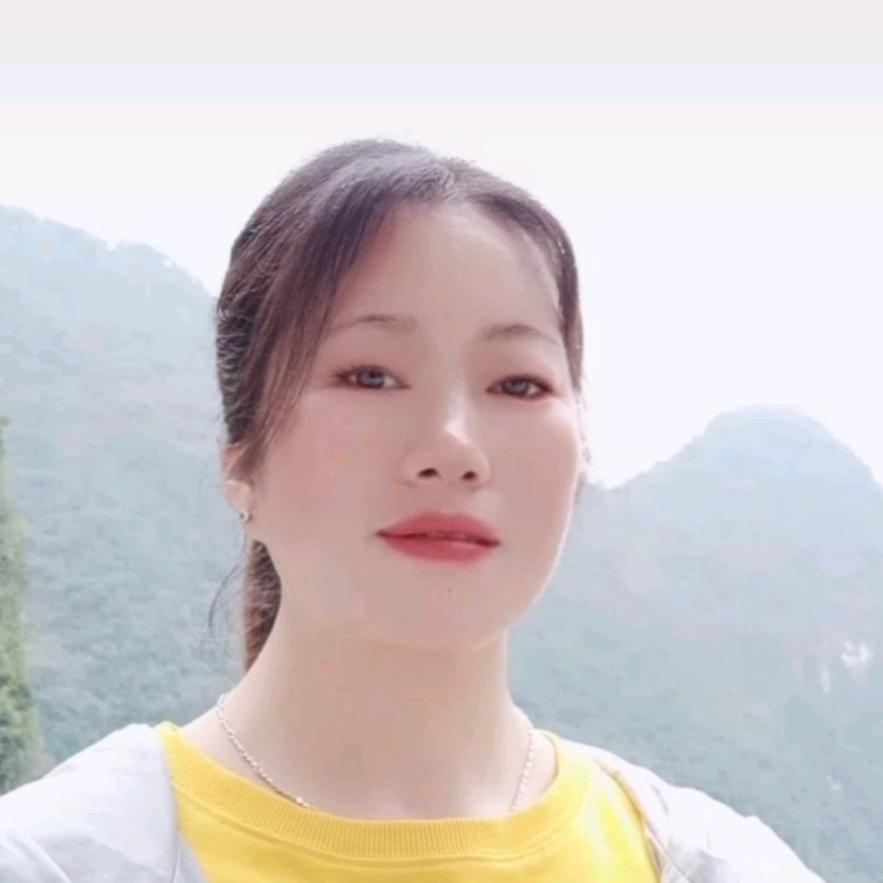 田妹