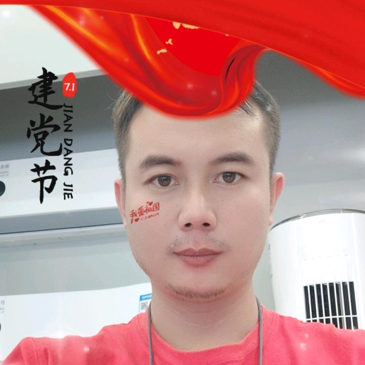 明@明