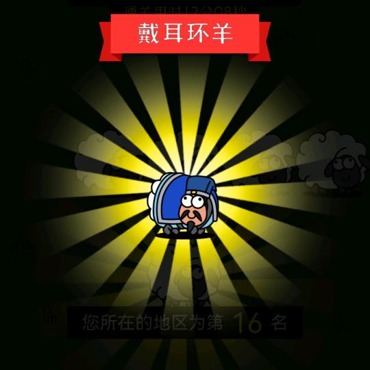 博瑞