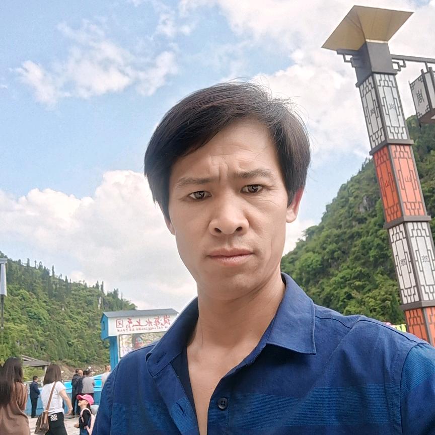 凉都小龙哥
