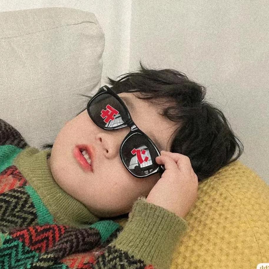 嗯哼（开心版）