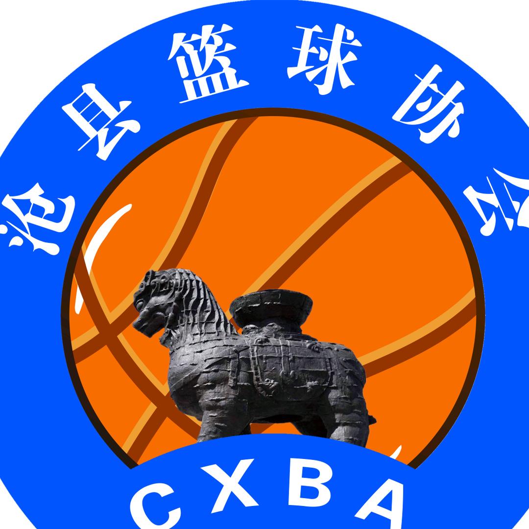 诚东篮球馆（野墅青训诚东店）🏀🏀