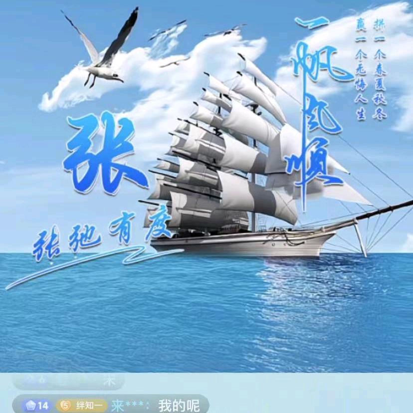 专业承接各种混泥土