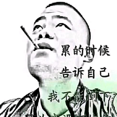 针