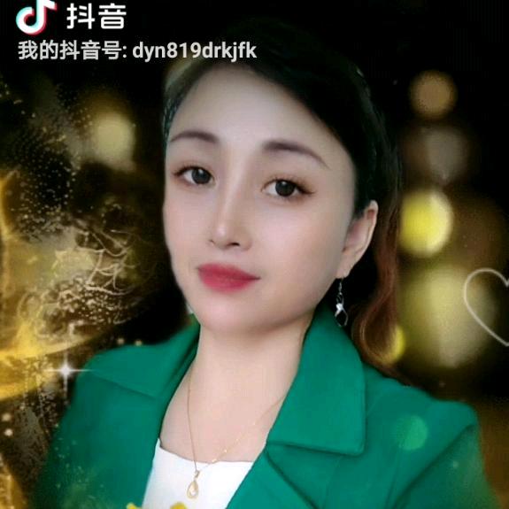 幸福丽姐