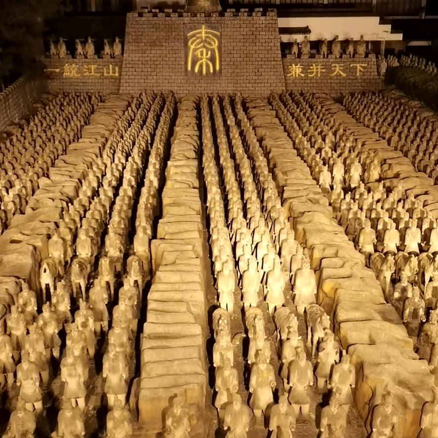 嘉兴市东辉企业管理有限公司