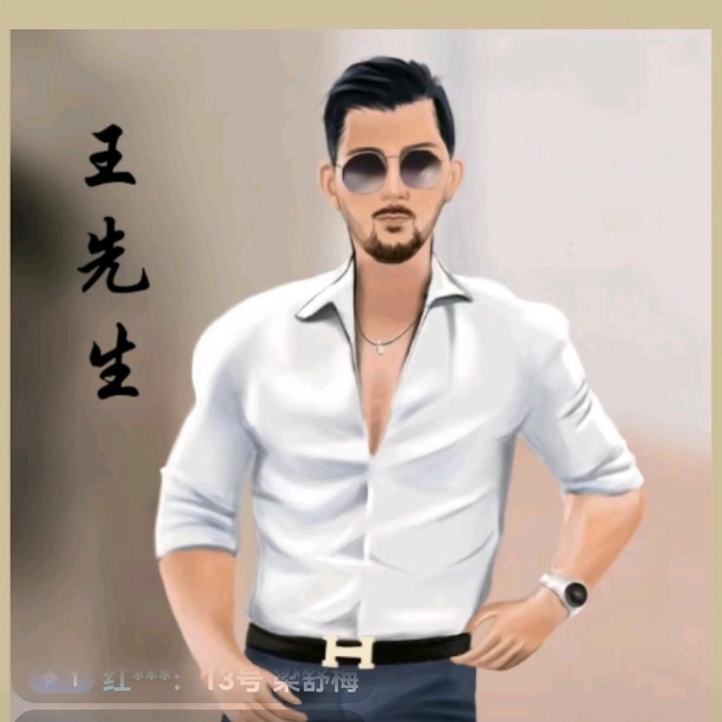 【纵饮孤独】