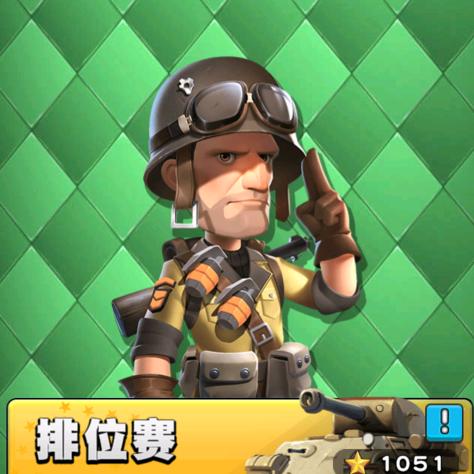 来了40