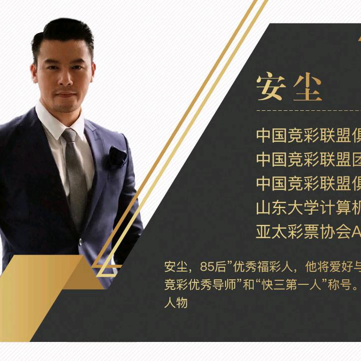 车水马龙的人生