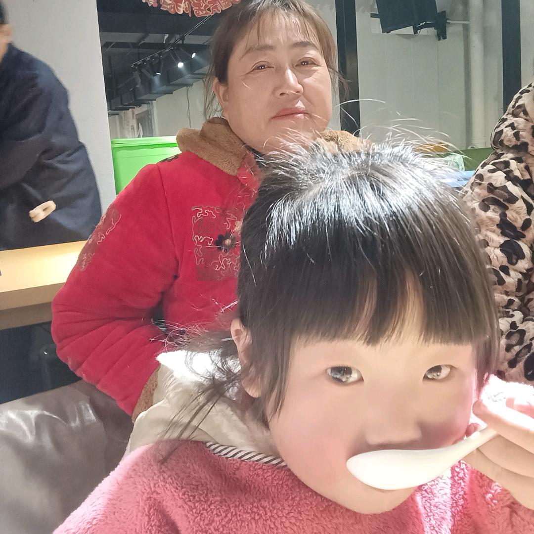李芳