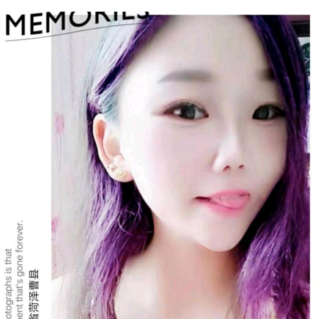 格格😘