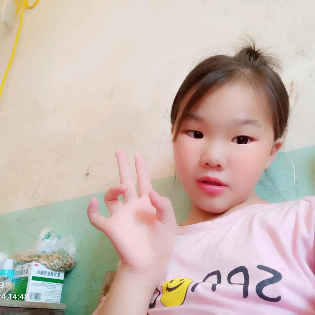 忍耐