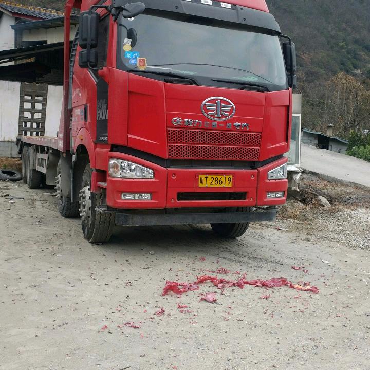 航科机械租赁有限公司1373627