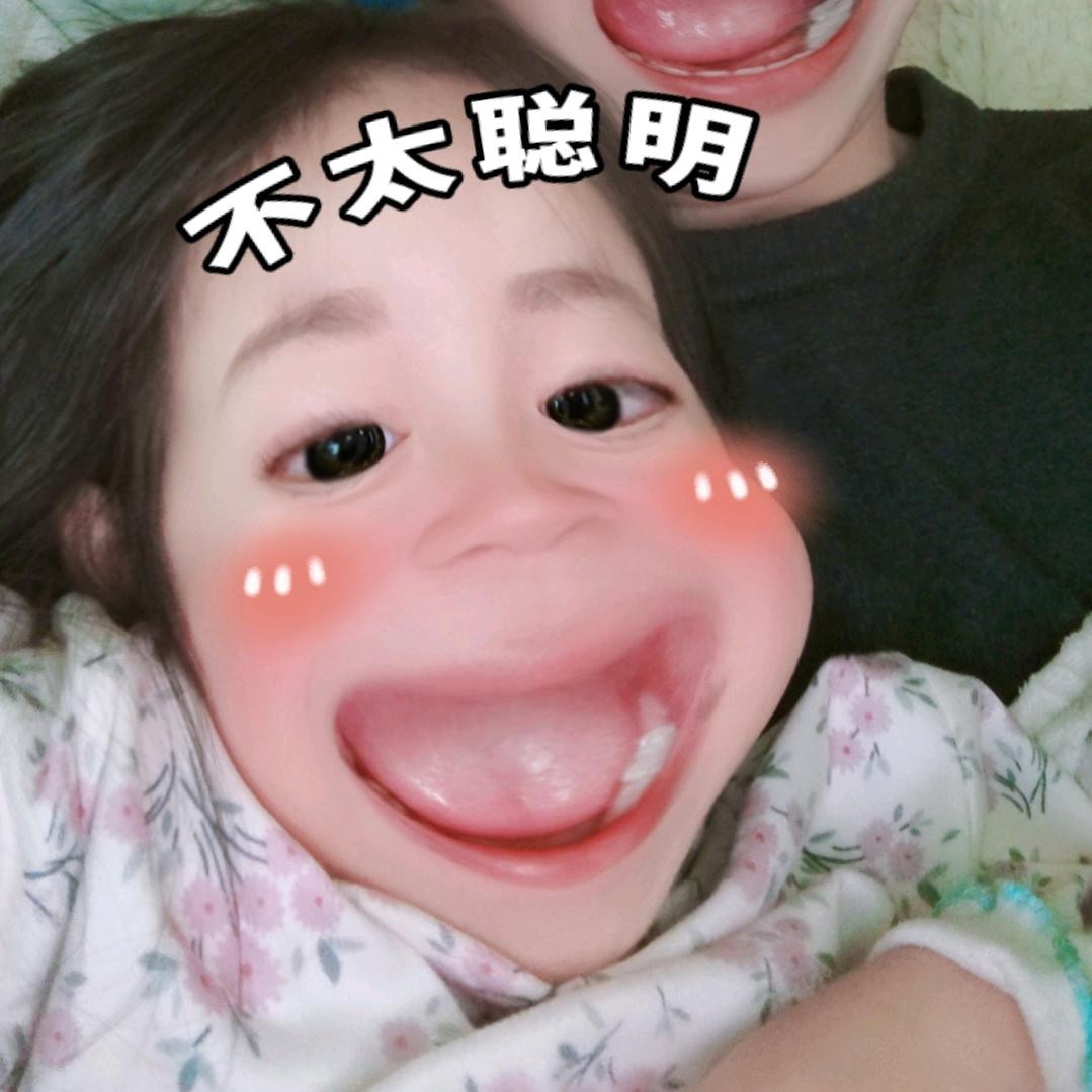 🌈瓜瓜皮