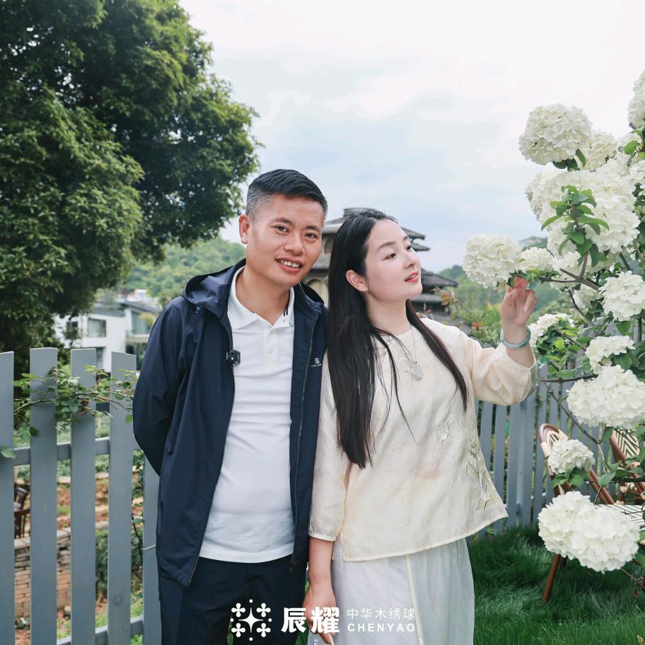 花痴陈超